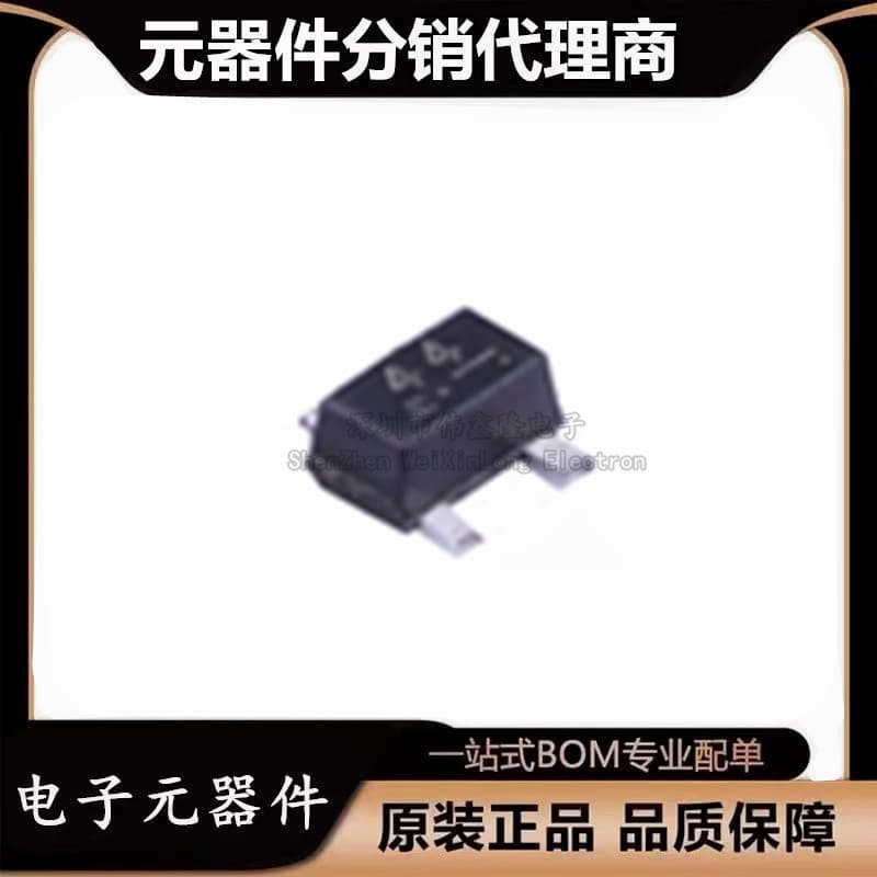 Brand New Original DTC014YEBTL Package SOT-416 NPN Type, 100mA, 50V Digital Transistor