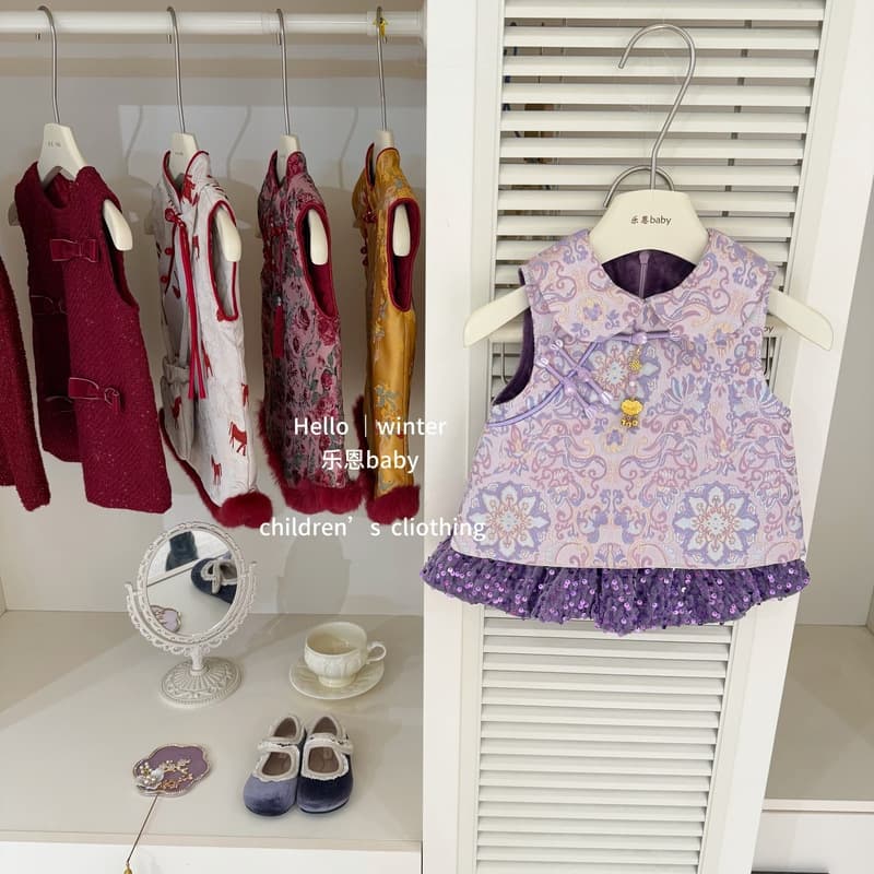 [Le Enbaby] Chinese style New Year's greetings winter baby girl purple vest half body sequined skirt western style suit