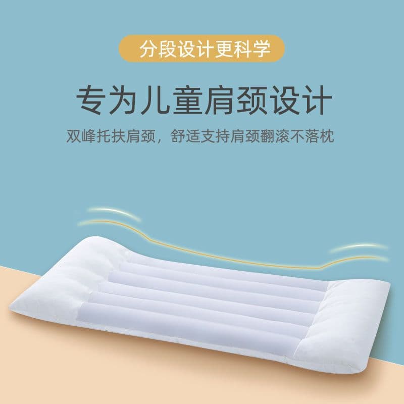 Children's Pillow 0-13 6-10 Years Old Baby Infant Toddler Small Pillow Core All-Season Universal Pure Cotton Removable and Washable