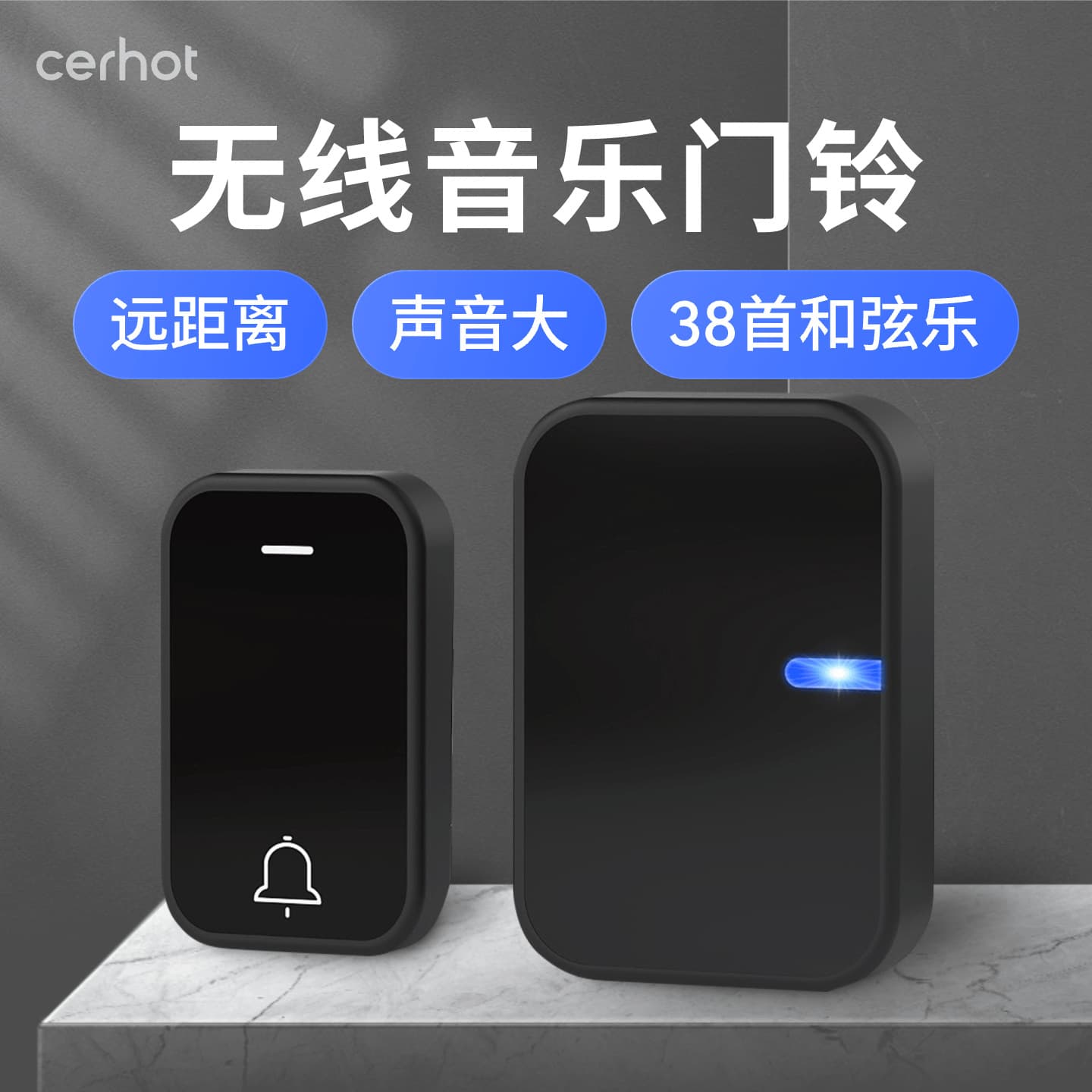 [Battery-Powered] Mirror Wireless Doorbell, Home Digital Remote Control Musical Doorbell, Long-Distance Caller for Elderly