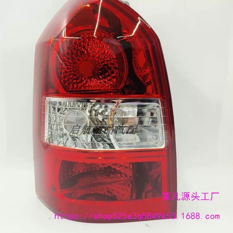 Compatible with 06-12 Hyundai Tucson Rear Tail Light Assembly, Old Model Tucson Tail Light, Reverse Light, Brake Light, Turn Signal Light
