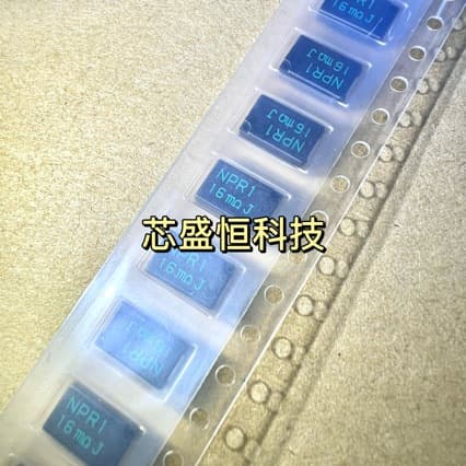 NPR1 16MR Chip Current Sense Resistor NPR1 16 Milliohm Genuine Stock