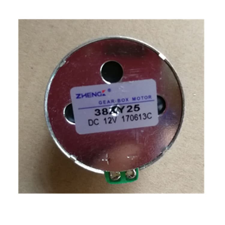 Voltage Regulator Motor Small Motor 38ZY2513 with 9 or 10 Teeth, DC 12V ZYTD520 for Maintenance