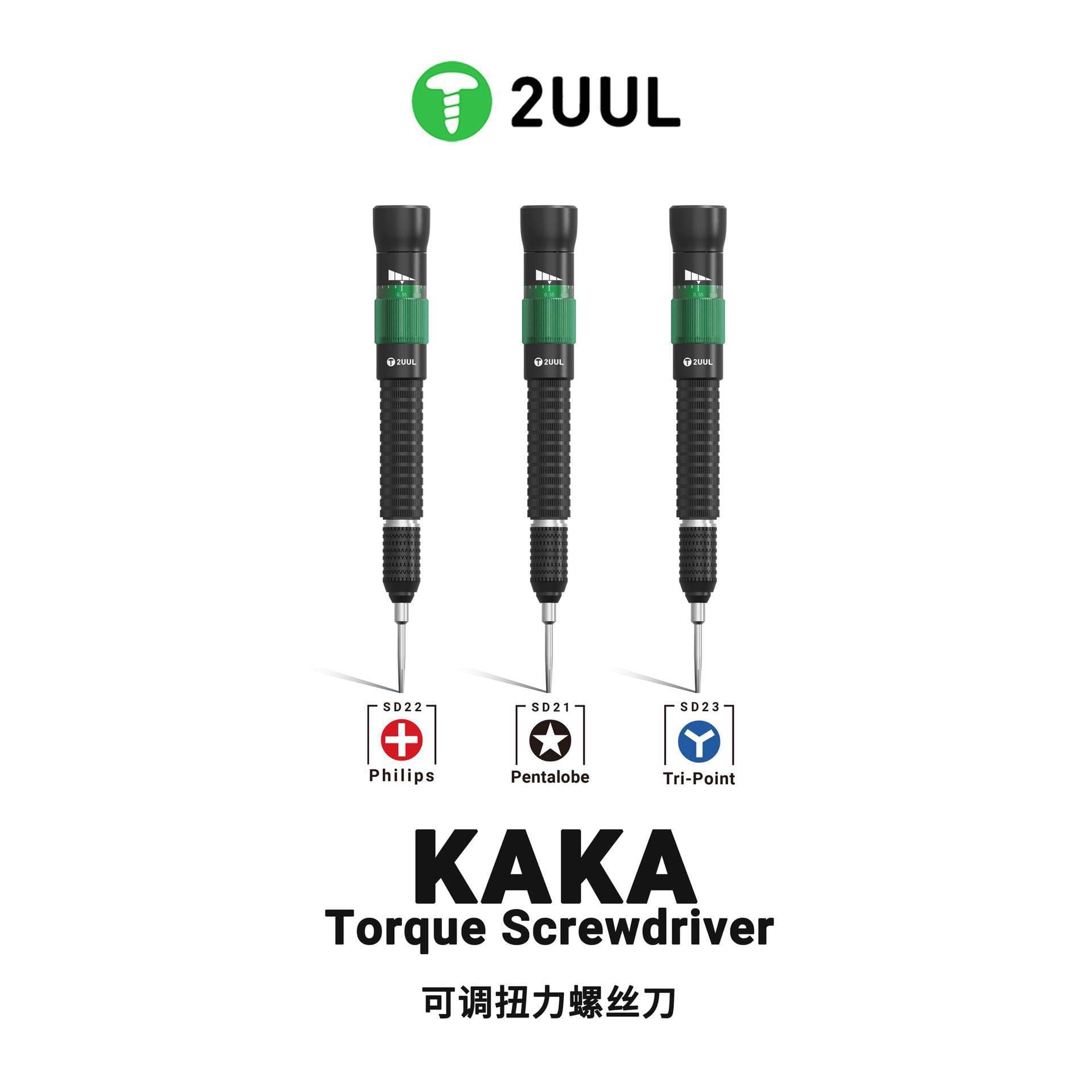 2uul Adjustable Torque Screwdriver for Phone Repair with Cross and Flat Bits, Removable KAKA Screwdriver