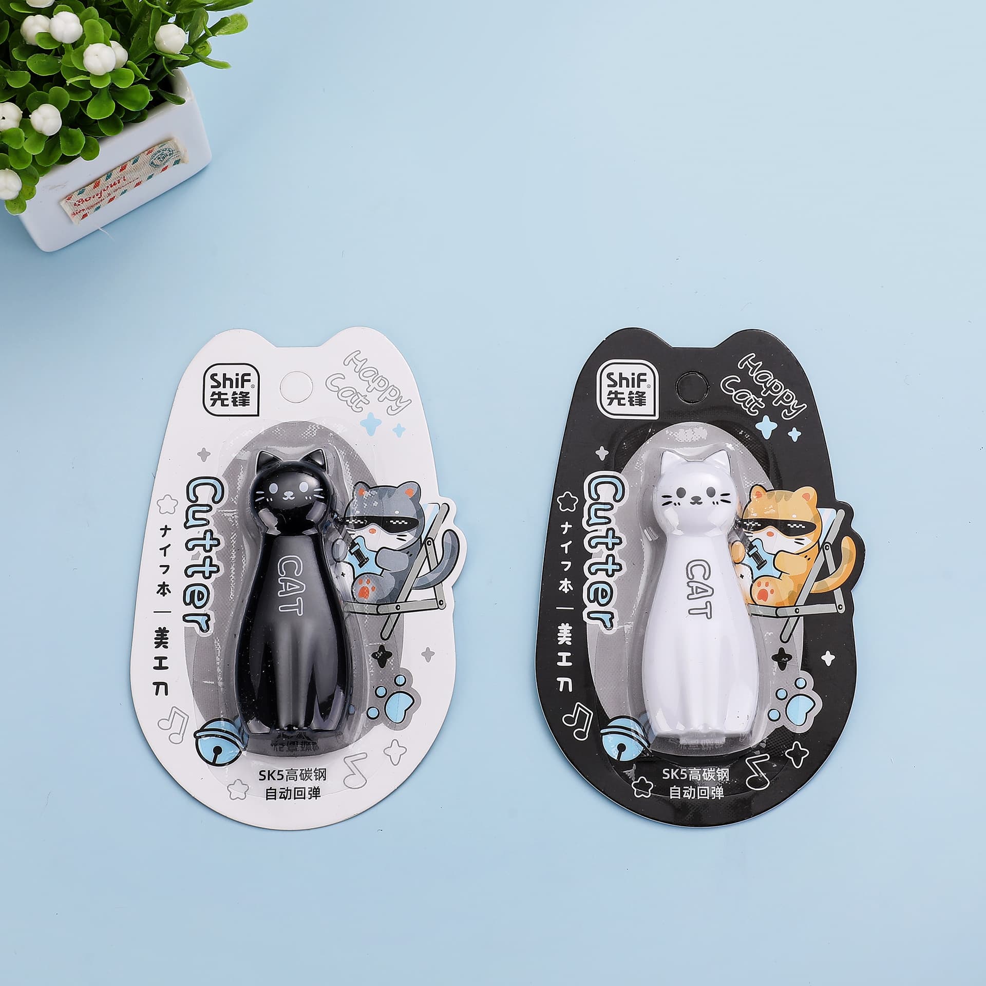 Upgraded New Mini Utility Knife Portable Small Parcel Opening Cutter Cute Design for Envelope Opening Office Pencil Sharpening