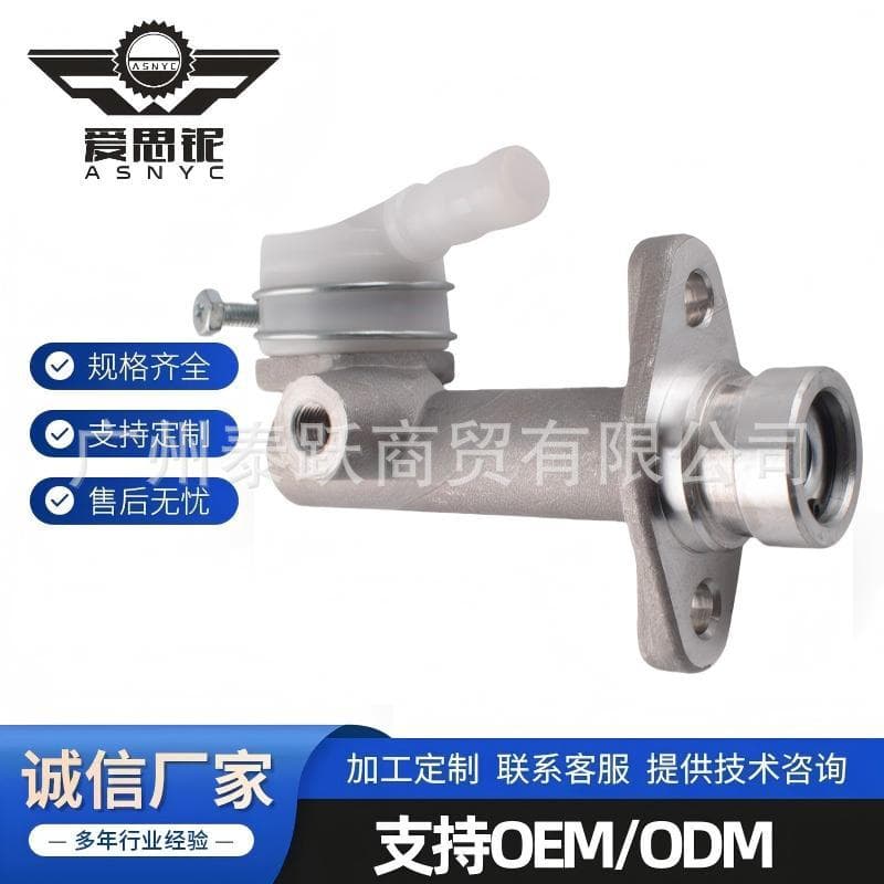 Factory direct sale for Nissan clutch master cylinder 30610-S9010 30610S9010
