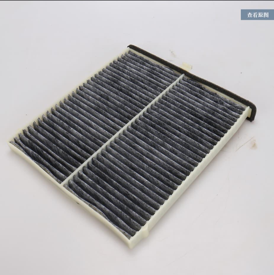 Suitable for Mazda Atez Imported Mazda Cx5 Cx4 Hongqi H5 Hs5 Eqm5 Air Conditioning Filter Element