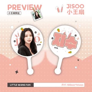 Big Collection Xiao Wang Fan, Chinese Entertainment Korean Entertainment Xiao Wang Fan, Times Youth League aespa BLACKPINK (G)I-DLE Login Youth