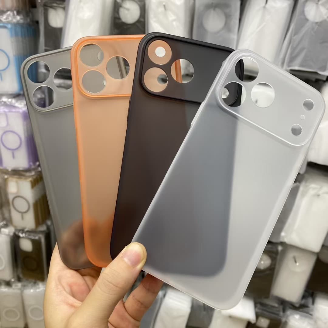 Ultra-thin matte PP shell suitable for Apple 17 promax mobile phone case translucent skin-feel iPhone 16 simple protective cover