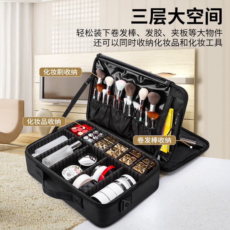 Large-Capacity Cosmetic Bag, Women's Portable Storage Bag, Professional Makeup Artist Makeup Suitcase, Oxford Cloth Makeup Brush Bag