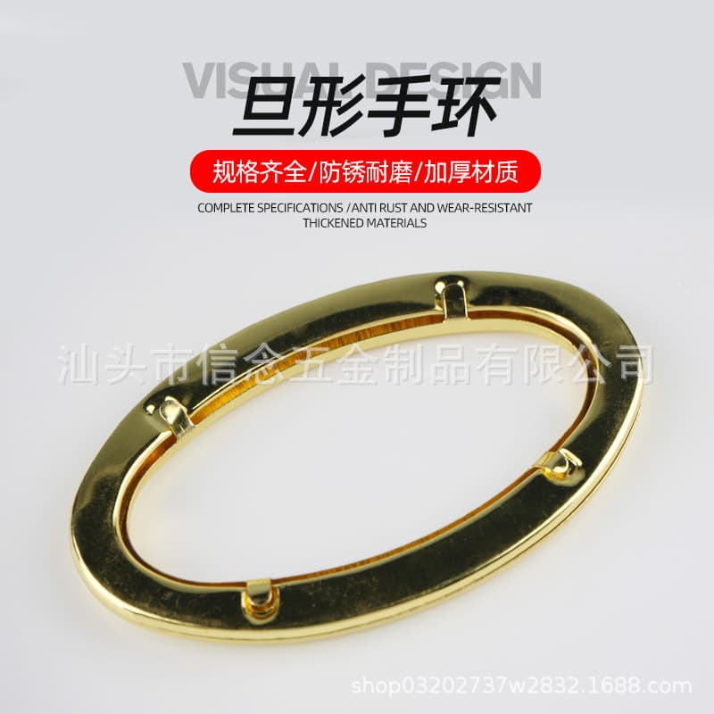 Gift Box Hanging Gold Egg-Shaped Handle Ring Hardware Accessories Craft Gift Box Thickened Material Small Accessories