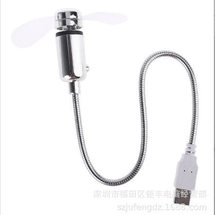 USB Small Fan USB Fan