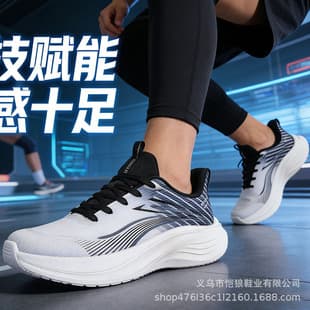 Men's Sports Shoes Summer Breathable Wear-resistant Casual Running Shoes Quanzhou Sport Style Men's Running Shoes Cross-border Shoes
