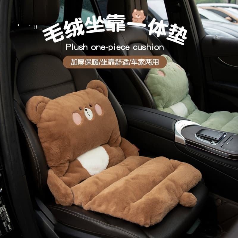 Car Seat Cushion Winter Plush Single Piece, Cute Cartoon Lumbar Support Cushion, Warmth and Height Increase Pad for Women
