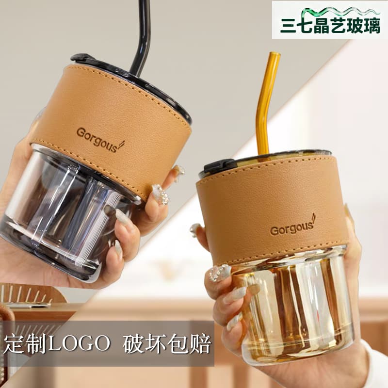 Double-layer Bamboo Joint Glass Cup with Straw, Logo Printed Coffee Cup, Event Opening Gift, Insulated Cup