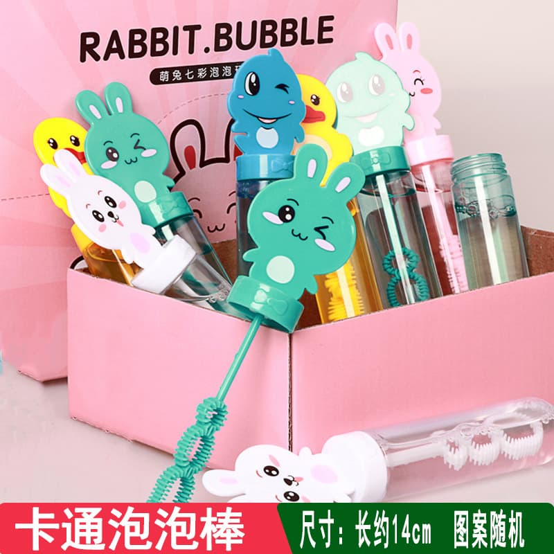 Children's back-to-school gifts, elementary school student reward gifts, kindergarten children's toys, small blind box prizes for the whole class