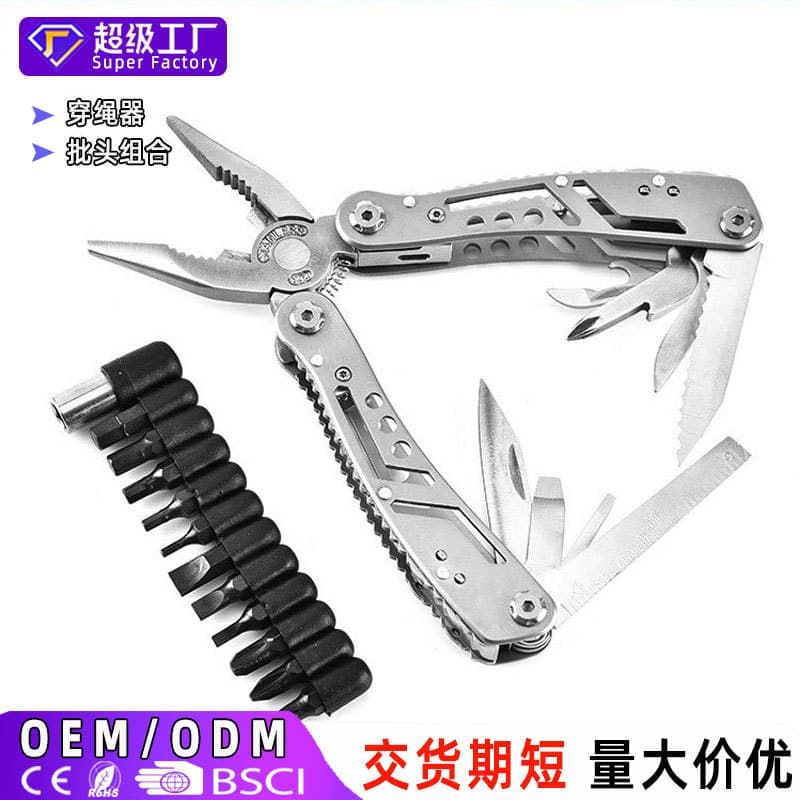 Outdoor Camping Multi-Tool Folding Pliers Portable Universal Emergency Survival Tool Knife Pliers