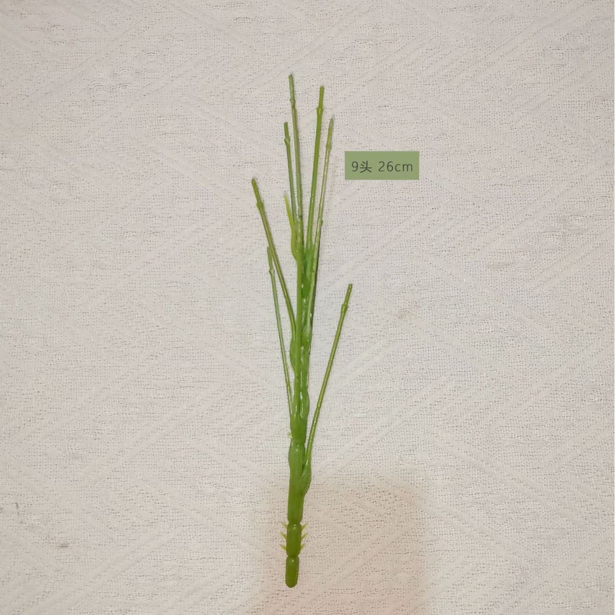 26cm 9-Head Branch Peony Branch Stem Dried Flower Branch Artificial Flower Accessories Stem Flower Stalk Wire Plastic Insert
