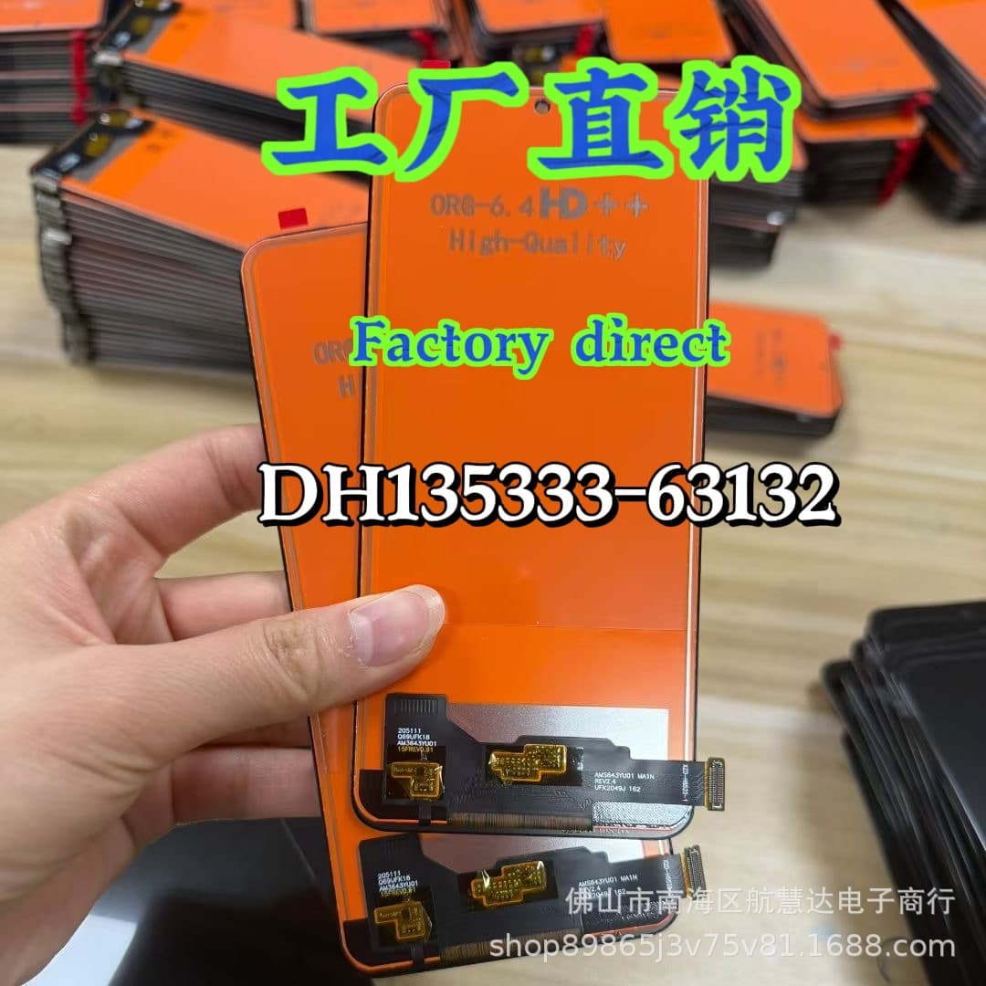 For XiaoMi Redmi note10/10S poco m5s 4G TFT LCD display screen assembly