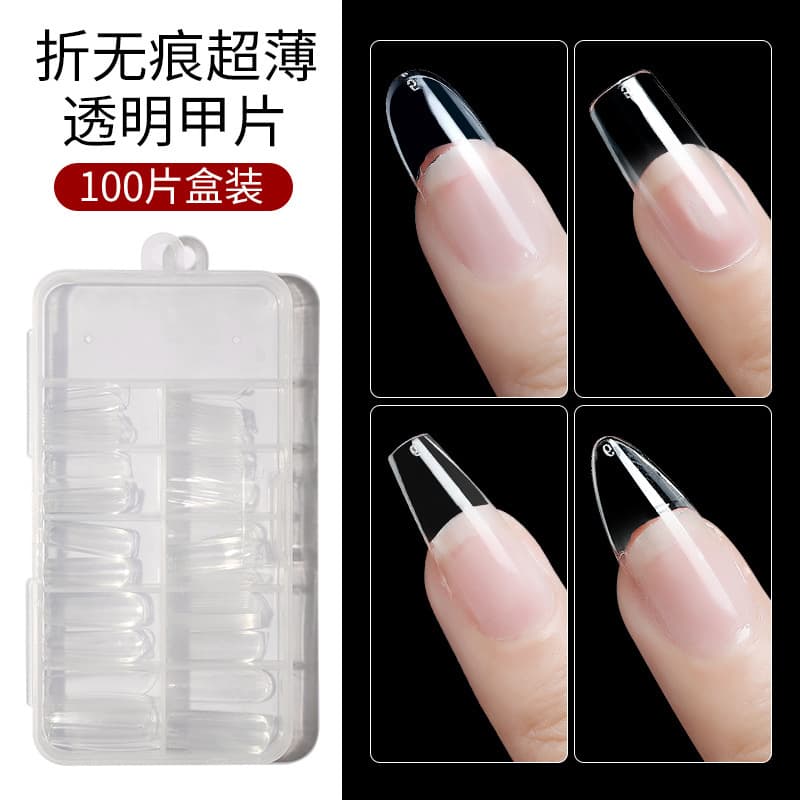 100-piece box of transparent short square-headed teardrop nail extensions, matte long ballet style.