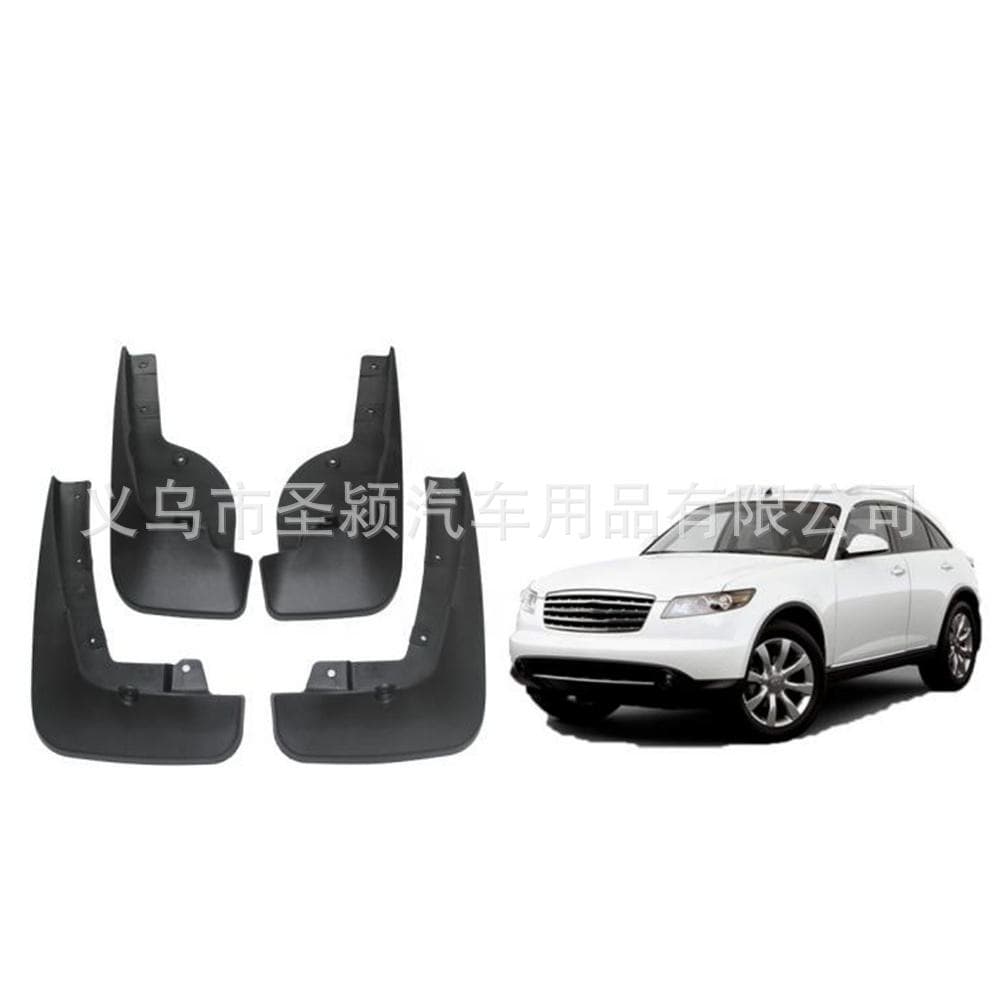 Exterior Accessories Body Parts Splash Guards Inner Fenders 2009-2015 FX35/QX70