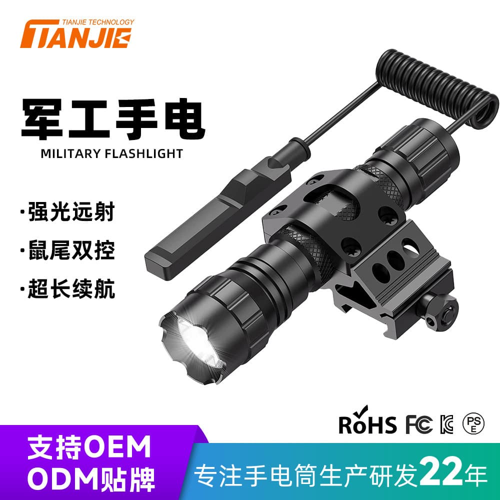 Military tactical flashlight with strong light, bright rat tail, dual-control USB charging, ultra-bright long-range outdoor and long battery life