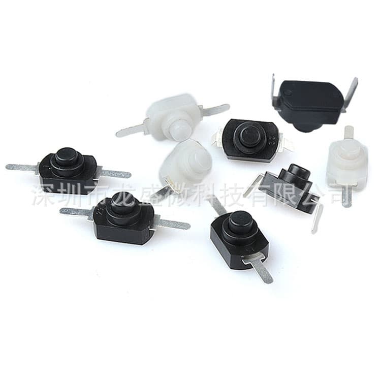 1208YD small flashlight push-button switch two-pin self-locking with lock control switch straight/bent pins in black/white.