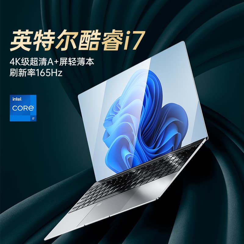 2026 Core i7-Level Thin and Light Laptop 15.6-inch 4K HD Screen Gaming N5095 Netbook
