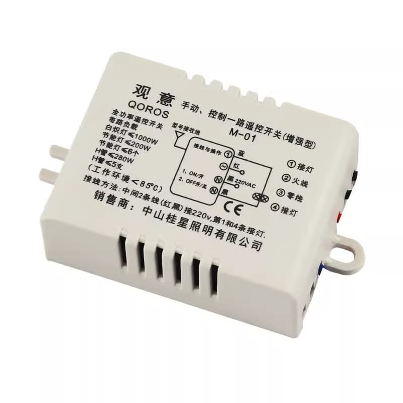 1-Channel 2-Channel 3-Channel 4-Channel Wireless Remote Controller for Lights, Universal Single-Channel Lighting Remote Switch 220V Home Use