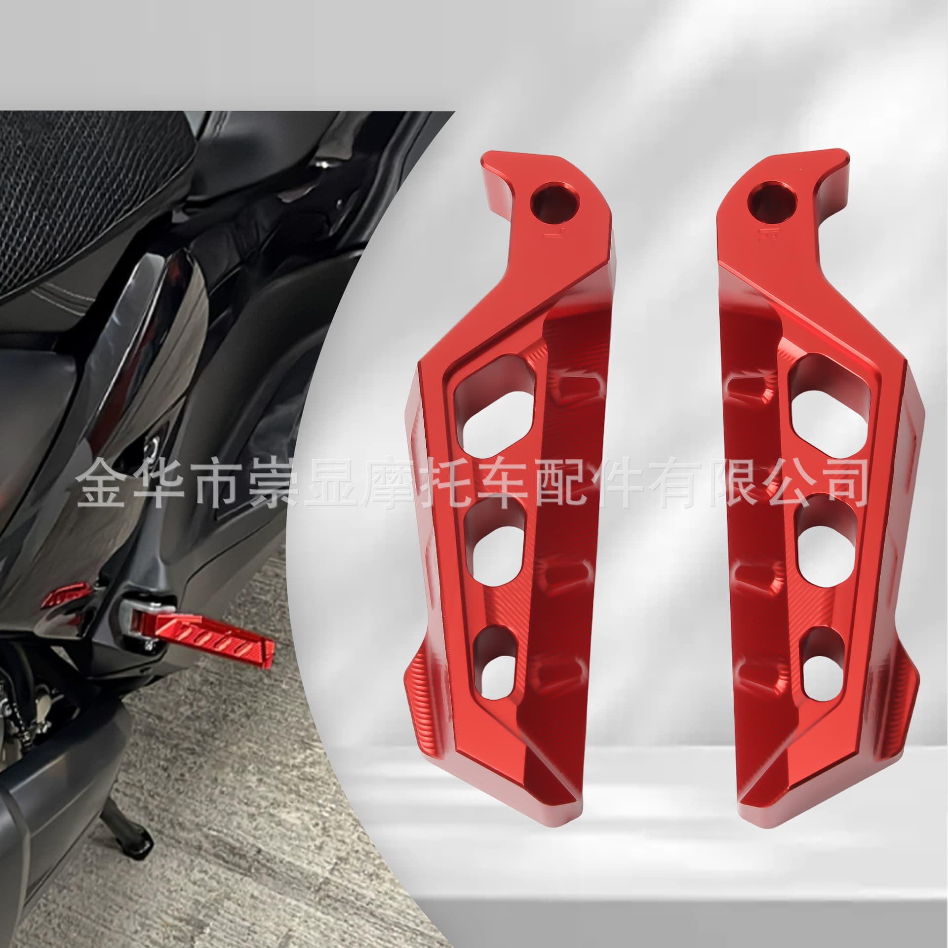 Yamaha TMAX560 Modified Rear Foot Pegs TMAX500/530DX SX Anti-Slip Left and Right Footrest Accessories