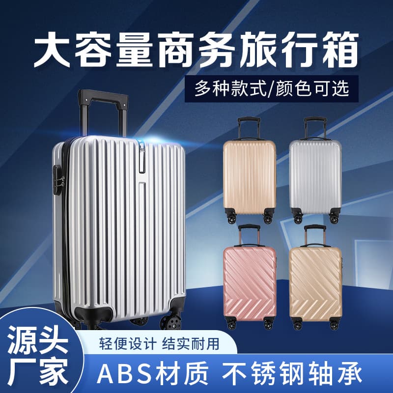 20-Inch Suitcase with Spinner Wheels, Carry-On Luggage with Combination Lock, Large Capacity Travel Suitcase, Student Gift Luggage, Wholesale
