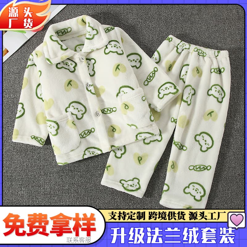Children's Pajamas Autumn Winter Flannel Thermal Thickened Girls' Homewear Set Boys' Toddler Baby Sleepwear
