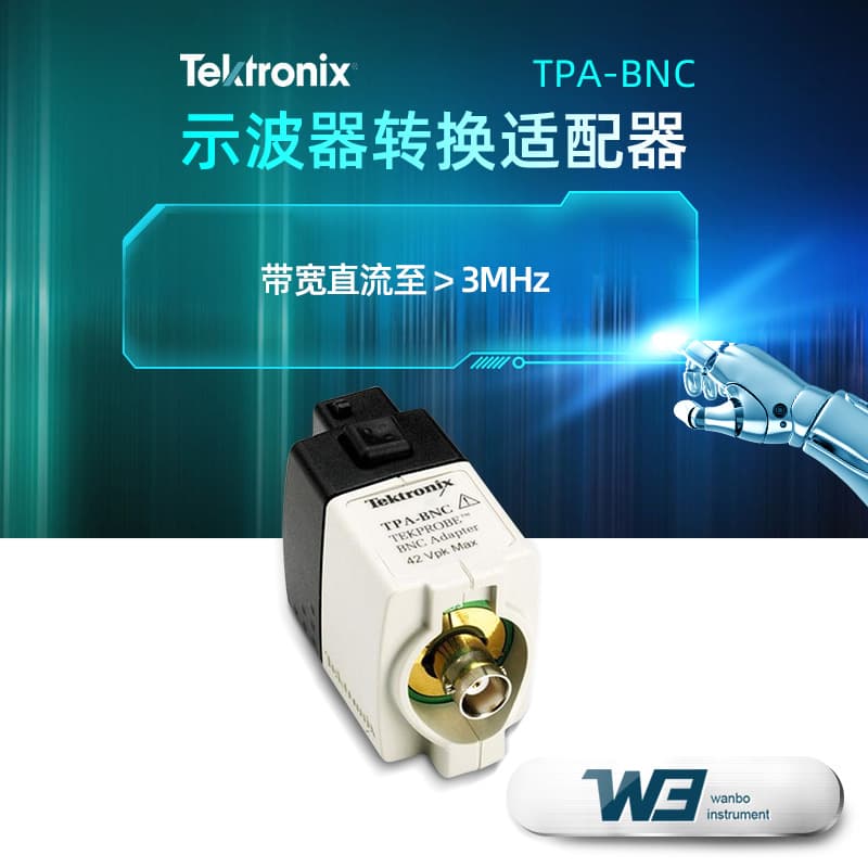 TEKTRONIX TPA-BNC probe conversion adapter oscilloscope probe small adapter 3GHz