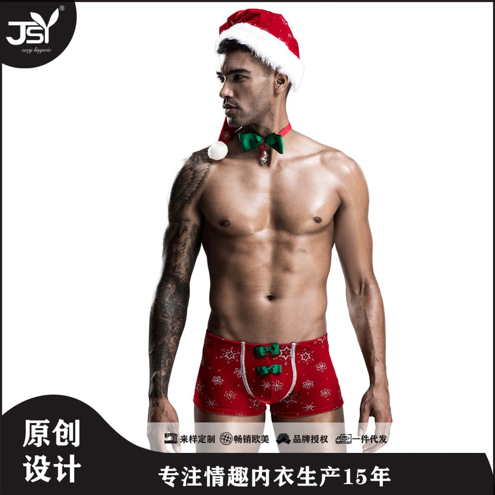 JSY Christmas Bras Men's Bar Nightclub Performance Holiday Sexy Outfit European American Style Situational Costume 7225