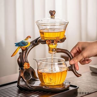 Automatic Glass Tea Set, Home Use Complete Set, Magnetic Teapot and Cups for Office