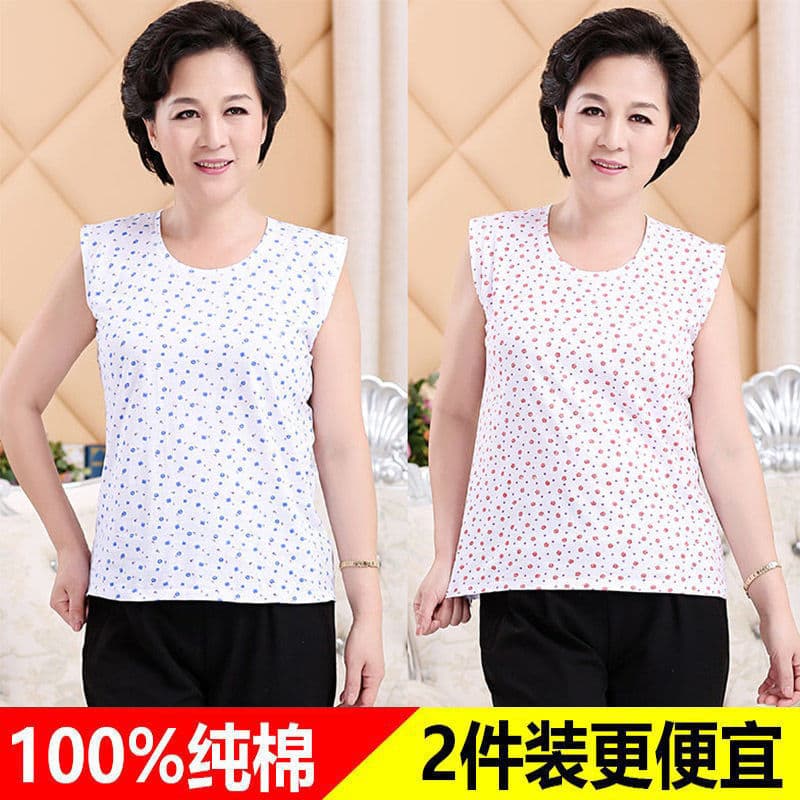 Elderly women's vest cotton undershirt, old lady vest, elderly grandmother loose underwear thin crossover shirt sleeveless