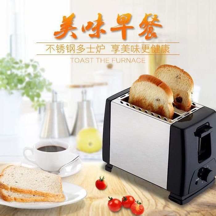 Commercial and home toaster, bread maker, dormitory widened automatic pop-up breakfast popular model, heating manufacturer, cross-border e-commerce.