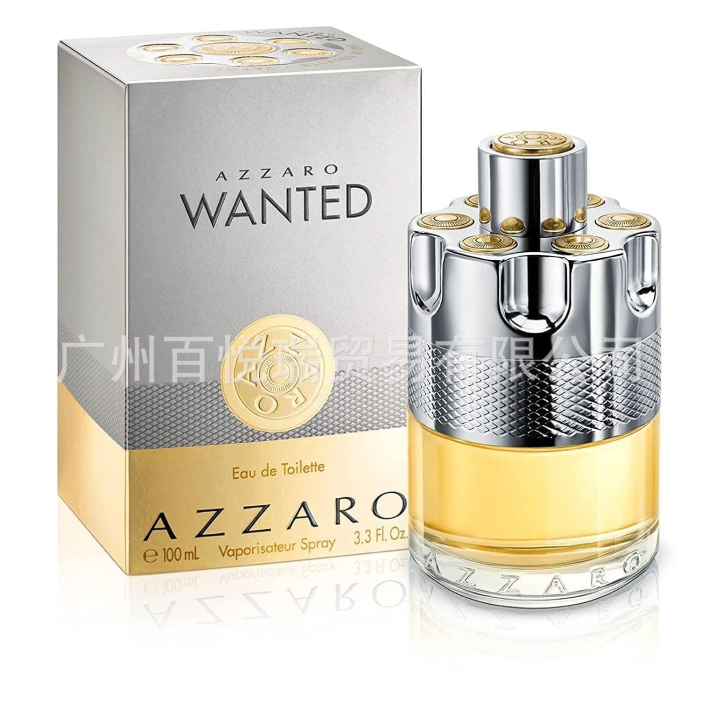 Cross-border bestseller Azzaro The Most Wanted Parfum Middle Eastern Arabic men's and women's perfume