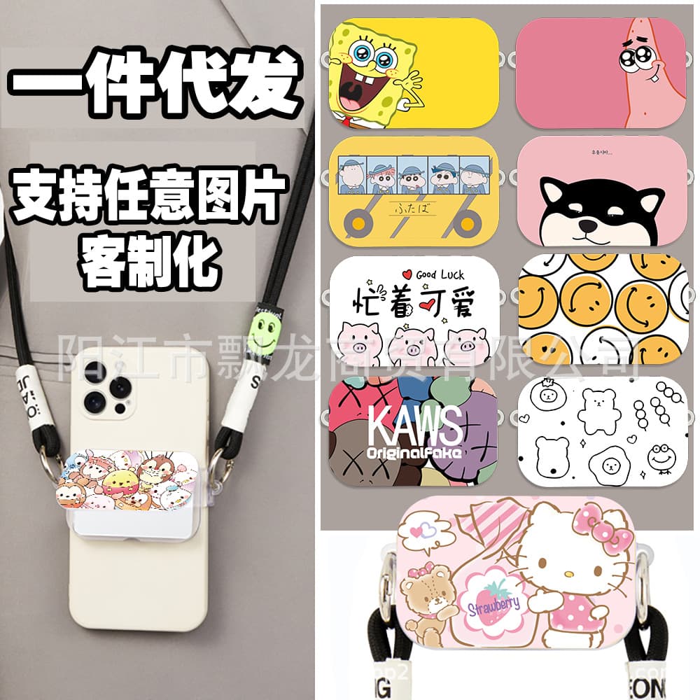 Universal clip mirror mobile phone back clip transparent square frosted flip cover makeup lazy anti-fall clip creative makeup mirror