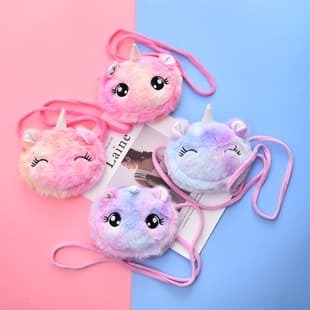 Cross-border Creative Plush Crossbody Bag, Cartoon Kids Single Shoulder Bag, Round Cosmetic Pouch, Women's Phone Pouch Wholesale