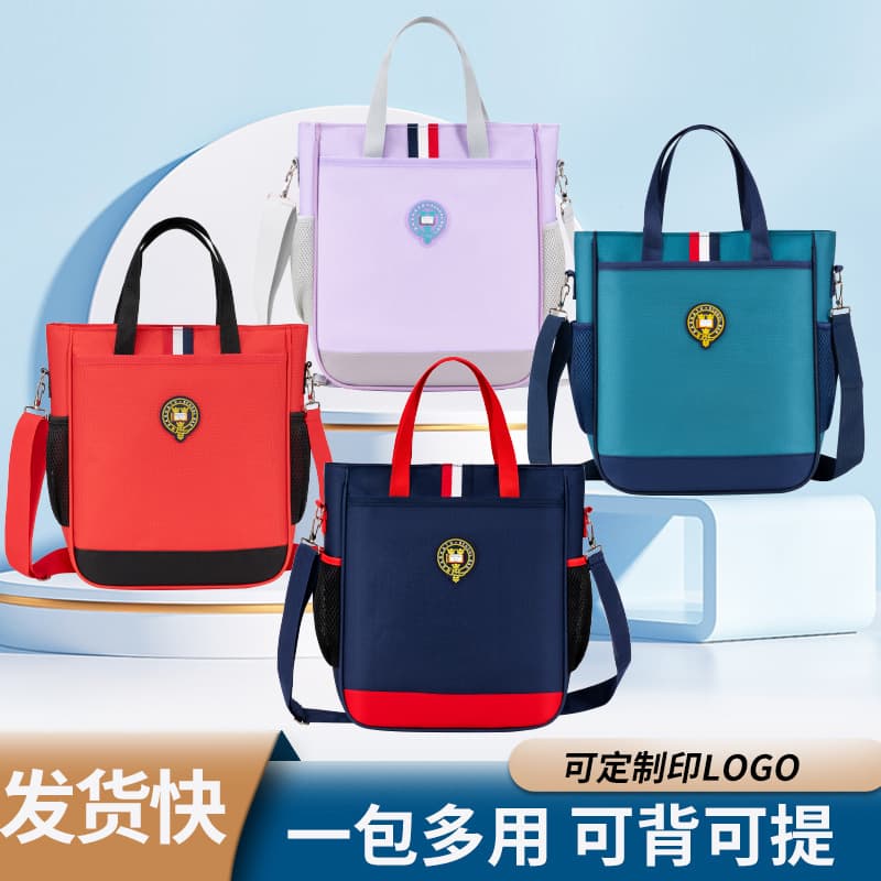 British Style Large Capacity Student Tutoring Bag Training Class Boys Girls Children's Tutoring Bag Single Shoulder Crossbody Bag Factory Wholesale