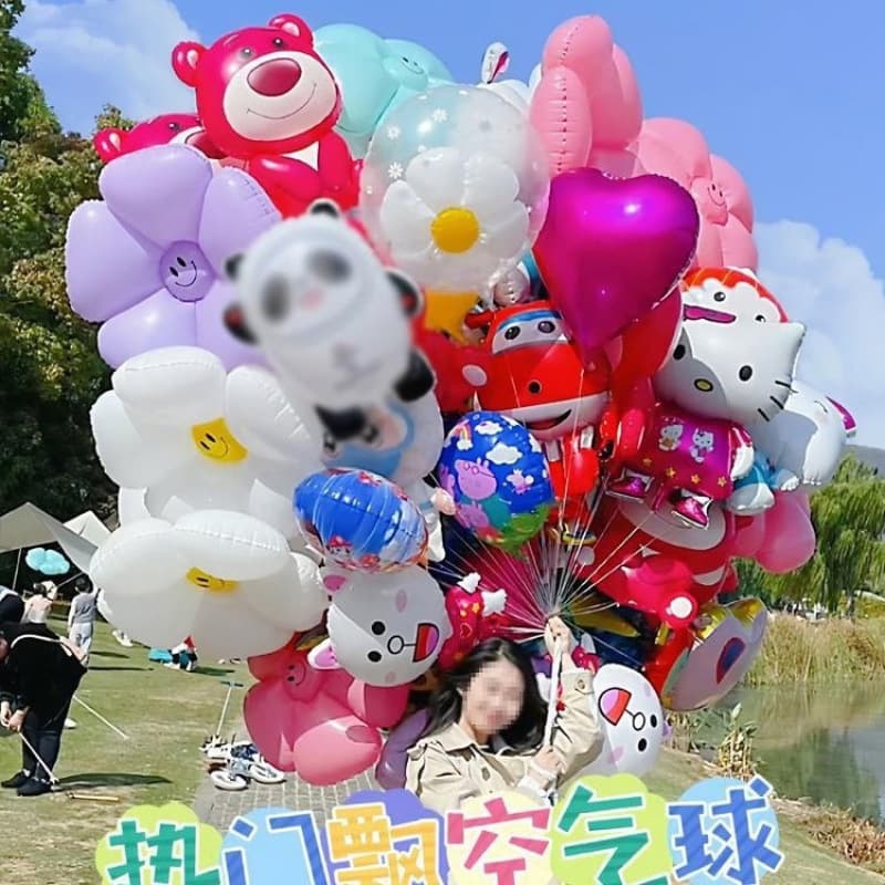 Popular Floating Cartoon Balloons for Kids, Helium Aluminum Foil Balloons for Parks, Squares, Street Stalls, Flying Toys