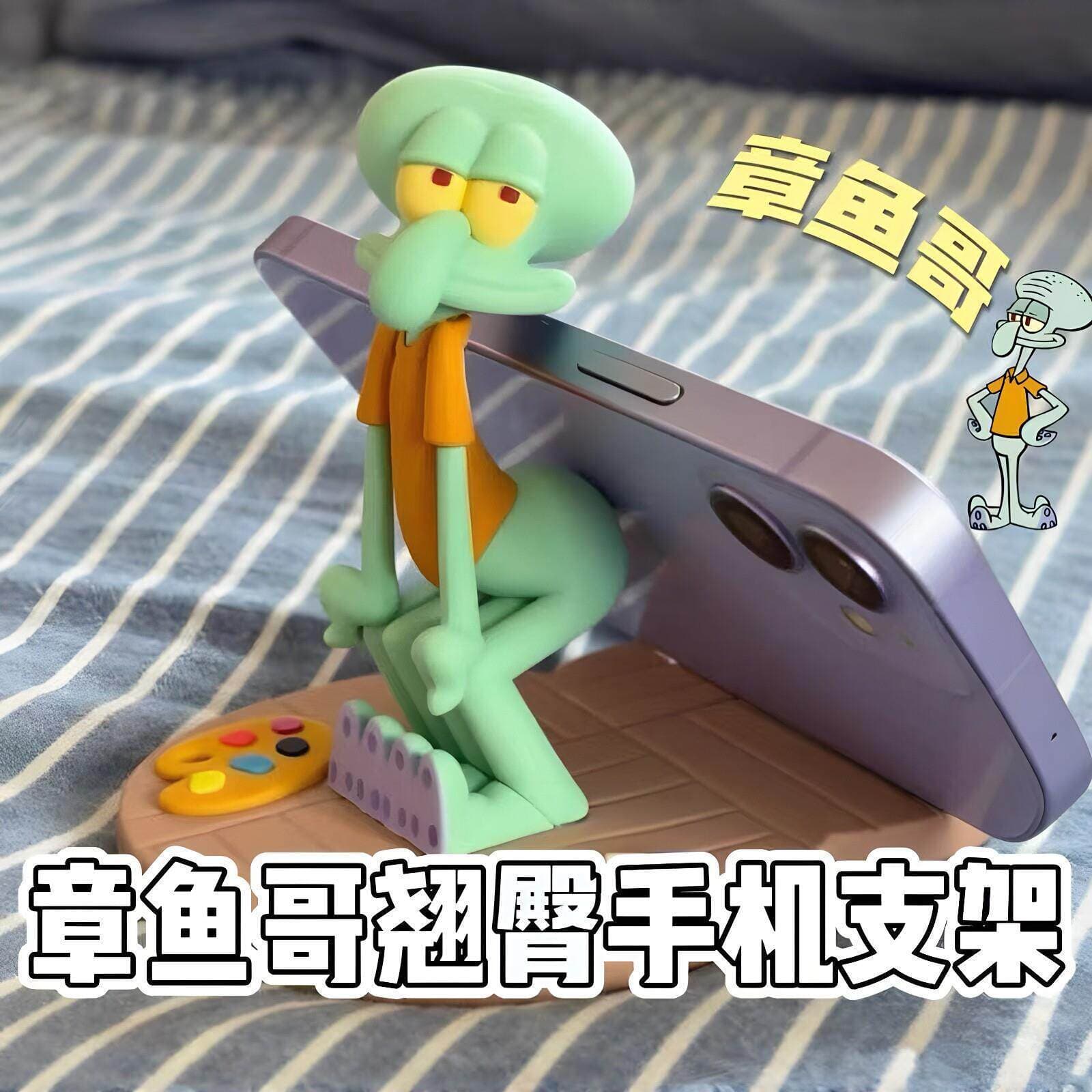 [The new employee I hired] Squidward’s mobile phone holder is a funny butt-shaped office desktop decoration.