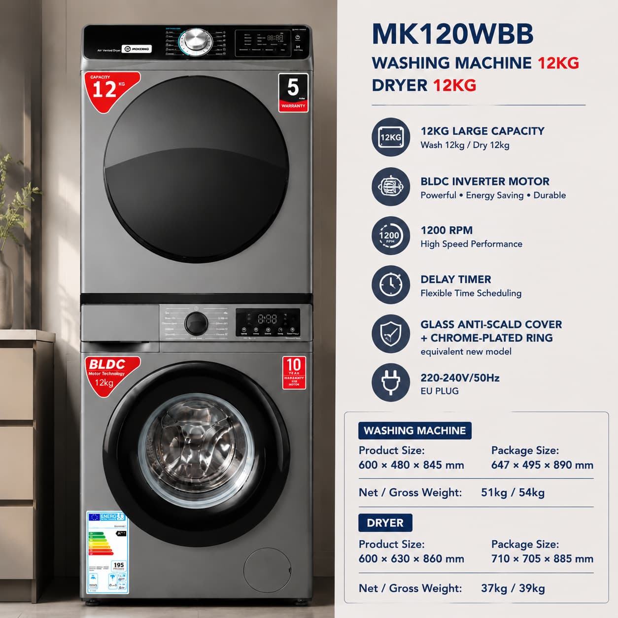 Export Combo Inverter Drum 12kg Washing Machine and Dryer