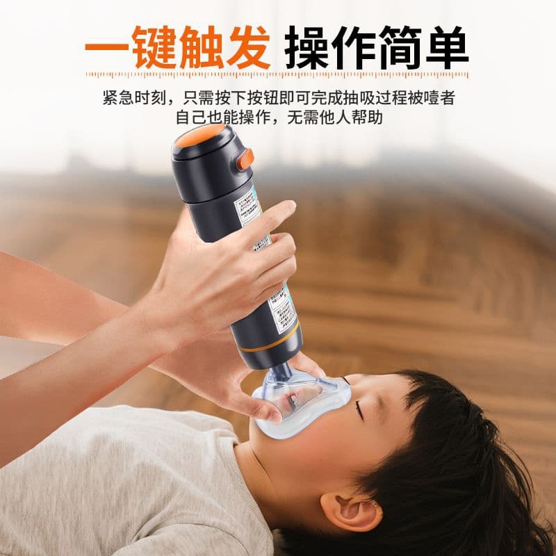 Alibaba-1688 product cannot be viewed or has been removed