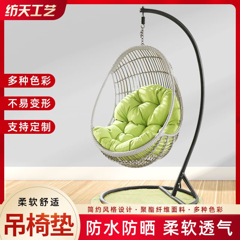 Hanging Basket Cushion Thickened Polyester Back Cushion Single Sofa Pad for Hanging Chair Indoor Outdoor Hammock Chair Pad