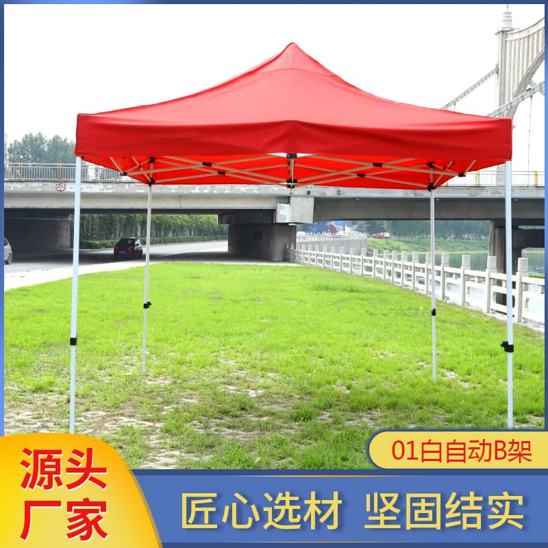 Curated Outdoor Advertising Tent High-Gloss Semi-Automatic 3x3 Folding Custom Four-Corner Tent for Street Stalls