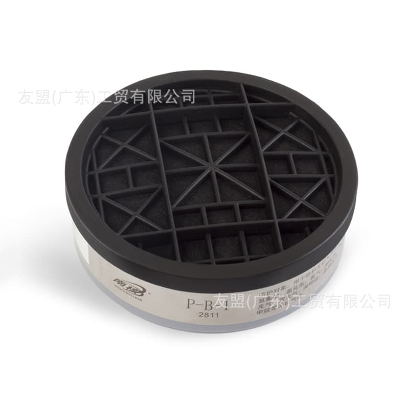 Nanhe 2811P-B-1 Long-lasting Filter Cartridge 1# Suitable for 2828, used for protection against inorganic gases or vapors