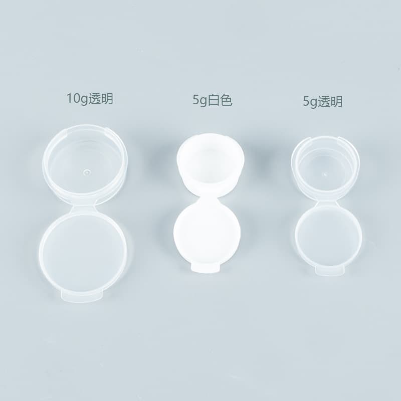 5g Snap Lid Mini Cream Jar Cosmetic Packaging Face Cream Eye Cream Hand Cream Sample PP Empty Box