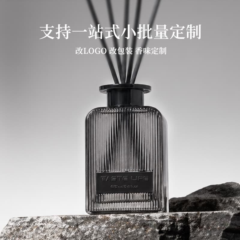 Perfume Diary: the Breath of Simple Luxury - Flameless Aromatherapy High-End Perfume Home Air Freshener Decorative Fragrance